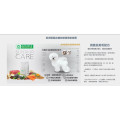 Nature's Protection Superior Care White Dog (Lamb)  淚腺及美毛配方(羊肉)  10 kg